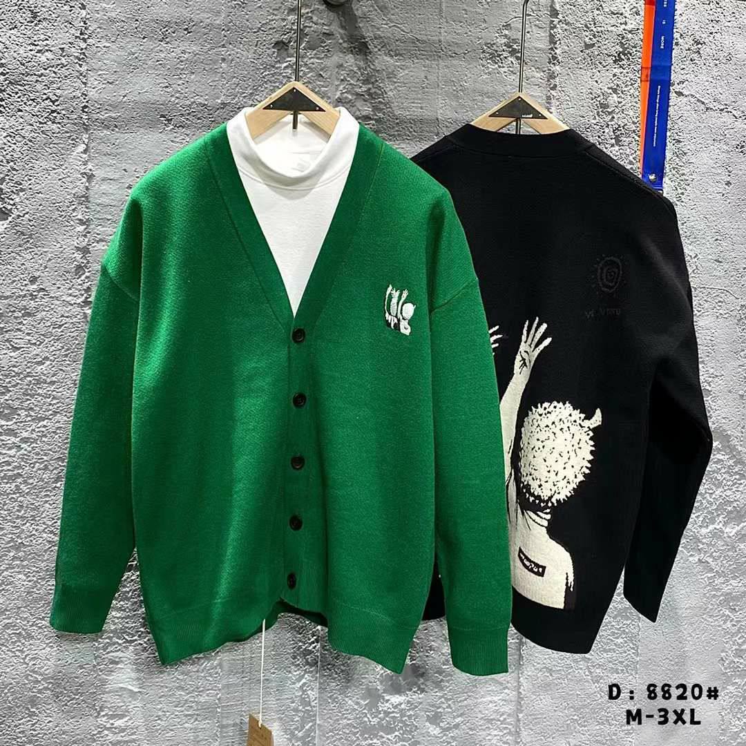 بافت جلو دکمه