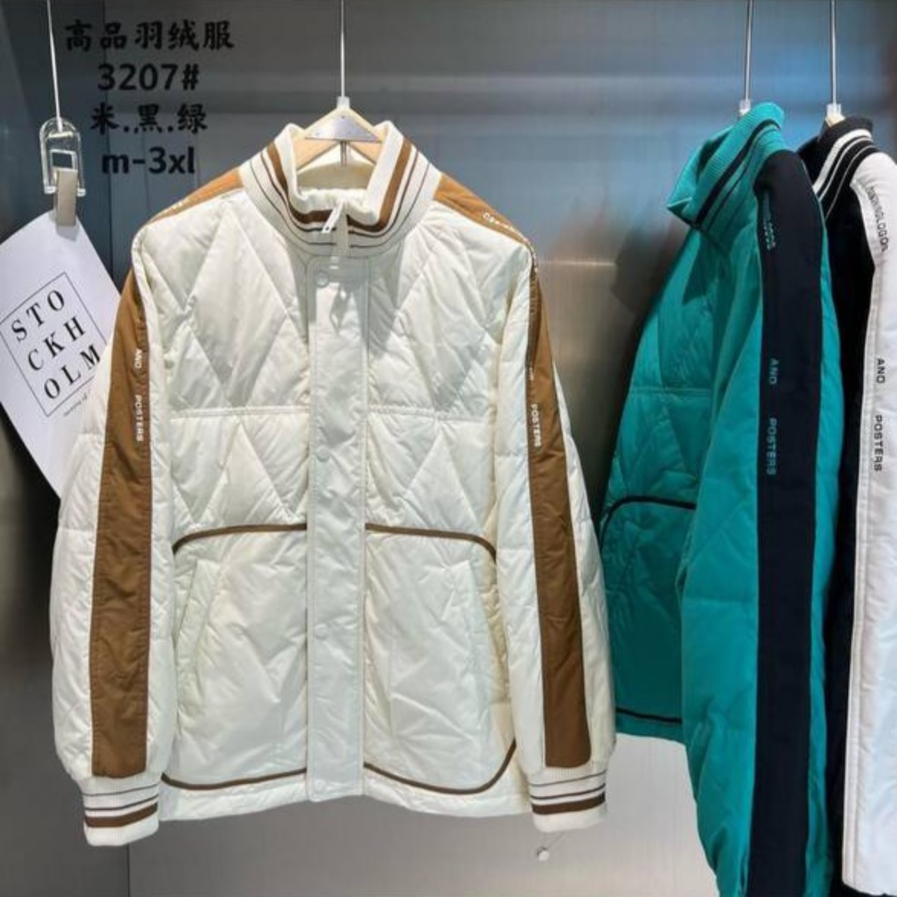 کاپشن پر (231)